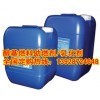 化工原料價(jià)格-化工原料銷售-化工原料塑料化工產(chǎn)品信息-第398頁(yè)_環(huán)球塑化網(wǎng)